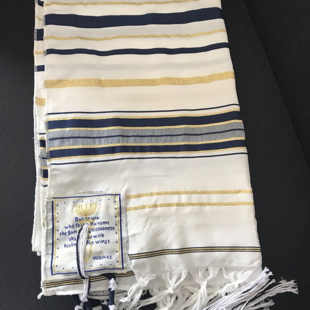 Talit Judaico, Xale de Oração  - Ethnic Fabric avaliação e preço